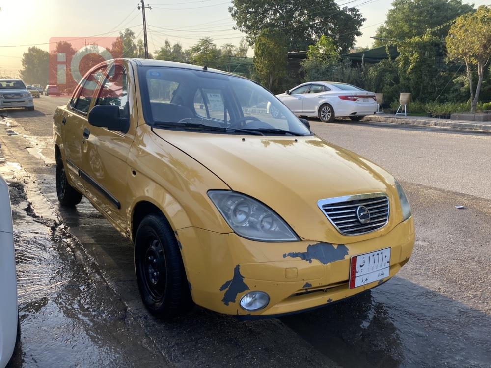 سايبا طيبا